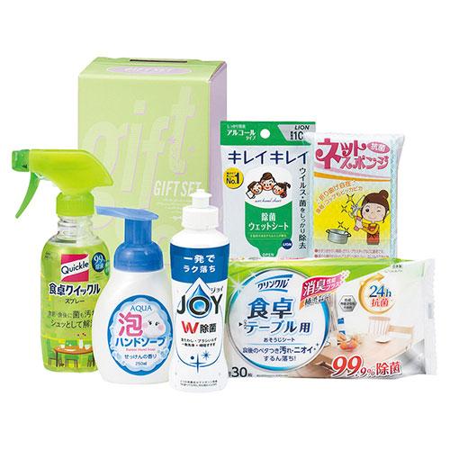 NEW清潔習慣クリーンセット SES-20A B1074566