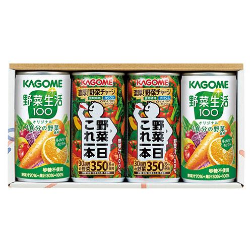 カゴメ ヘルシードリンクセット 〔カゴメ野菜生活100オリジナル(190g)・カゴメ野菜一日これ一本...