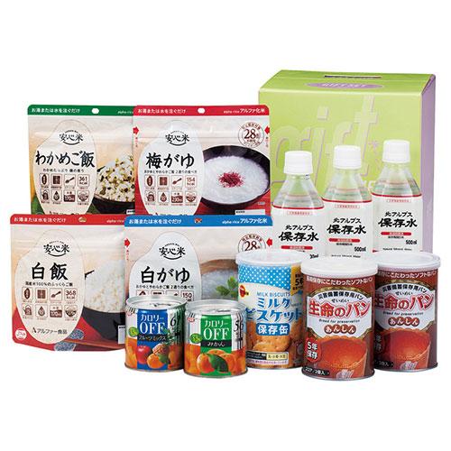 非常食安心セット 〔大観峯北アルプス5年保存水・5年保存「生命のパンあんしん」・ブルボン缶入ミルクビ...