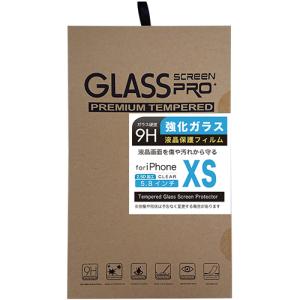 日本トラストテクノロジー 2.5Dガラス液晶保護フィルム for iPhoneXS GLASSF-IPXS58｜krypton