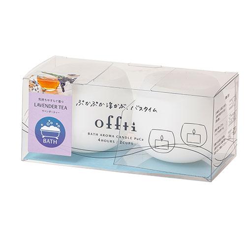 ペガサスキャンドル offti オフティ バスアロマキャンドル プカ ラベンダーティー お風呂に浮か...