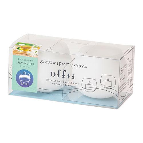 ペガサスキャンドル offti オフティ バスアロマキャンドル プカ ジャスミンティー お風呂に浮か...