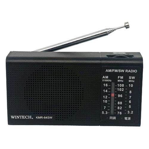 WINTECH AM/FM/SWポータブルラジオ 横型 短波放送受信対応のシンプル機能 乾電池対応 ...