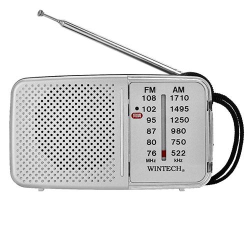 WINTECH AM/FMポータブルラジオ シンプル機能・ヨコ型 シルバー KMR-62