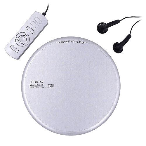 WINTECH ポータブルCDプレーヤー シルバー PCD-52S
