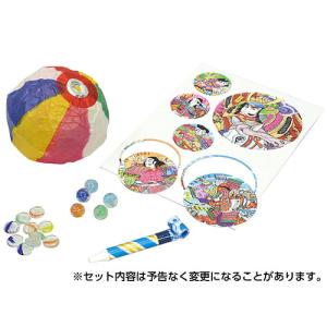 ARTEC 昔なつかしのおもちゃセット ATC...の詳細画像1