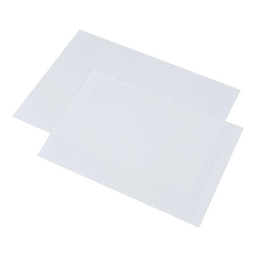 ARTEC 新聞レイアウト用紙 A3 50枚 ATC3438