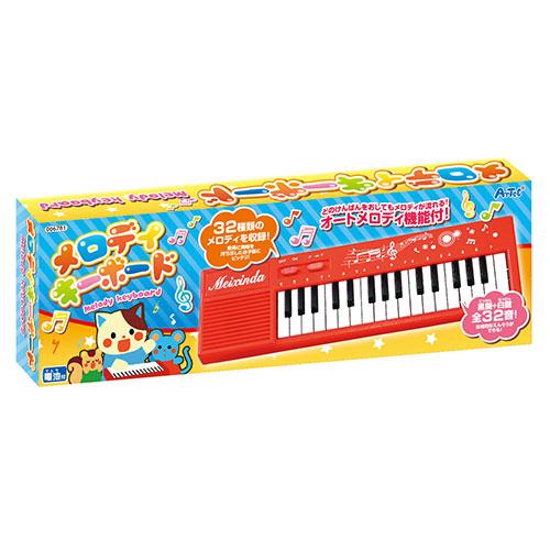 ARTEC メロディキーボード ATC6781