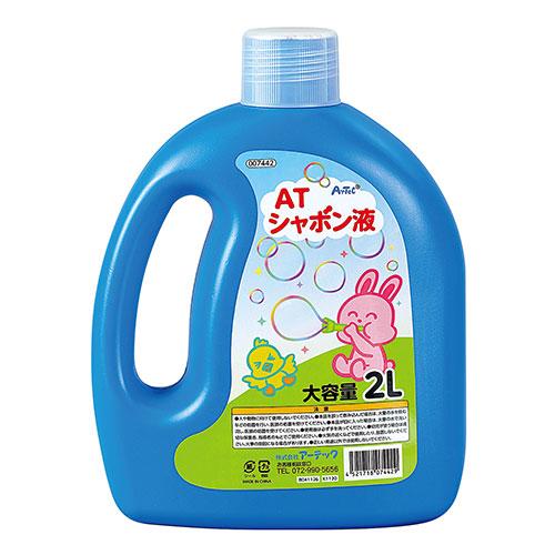 ARTEC ATしゃぼん液 2L ATC7442