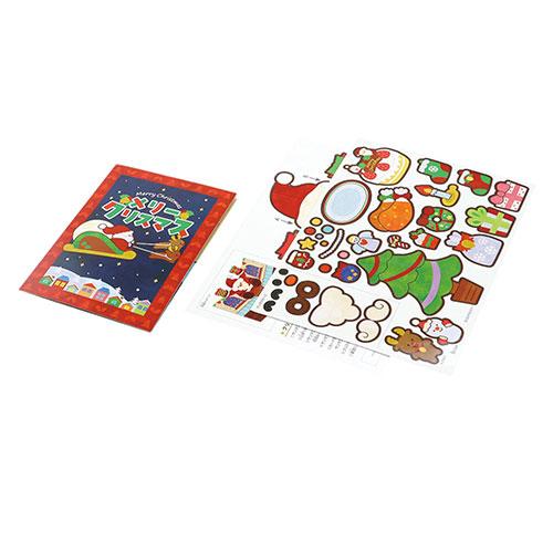 ARTEC とびだす!クリスマスカード ATC21111