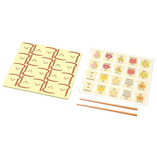 ARTEC しょくパンえあわせ ATC21306