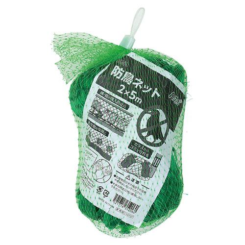 ARTEC 防鳥ネット2×5m ATC35206