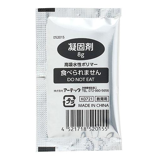 ARTEC ATトイレの凝固剤 100個入 ATC35663