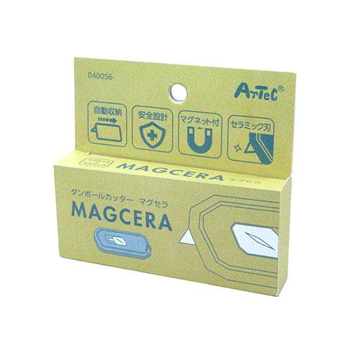 ARTEC ダンボールカッターMagcera(マグセラ) ATC40056