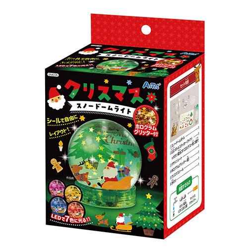 ARTEC クリスマススノードームライト ATC58226