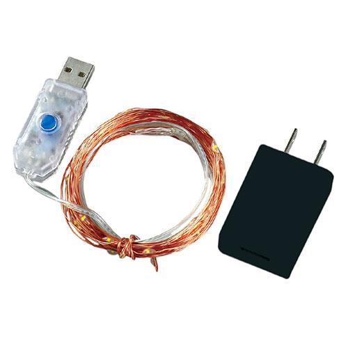 ARTEC イルミネーションライト5m USBアダプター付 ATC75208