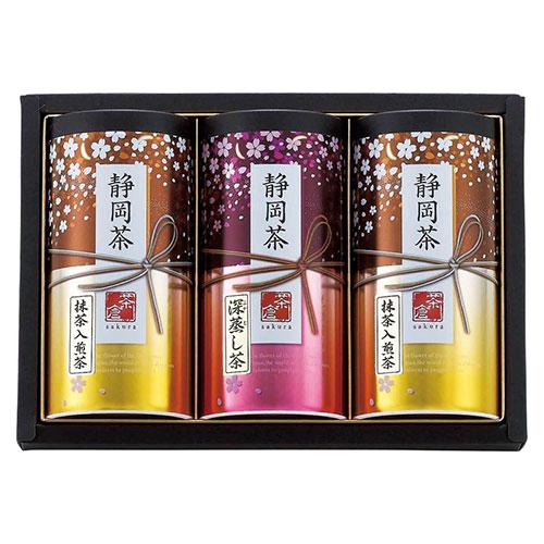 静岡茶詰合せ「茶倉(さくら)」 〔抹茶入煎茶(80g)×2・深蒸し煎茶(80g)×1〕 L10990...