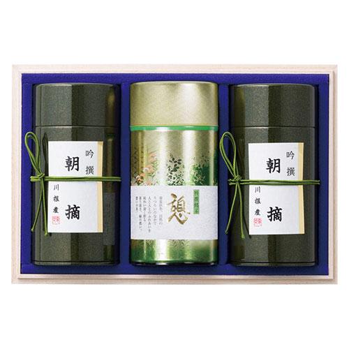 静岡茶 茶師こだわりの銘茶詰合せ(木箱入) 〔静岡煎茶(朝摘)(110g)×2・静岡玉露(憩)(11...