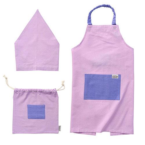 レップ キッズエプロン "メイト" 3Pセット 身長130〜150cmのお子様向け ラベンダー RE...