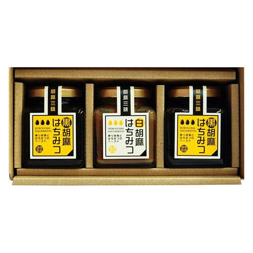 胡麻はちみつセット 白胡麻はちみつ(85g)×1、黒胡麻はちみつ(85g)×2 K60116520
