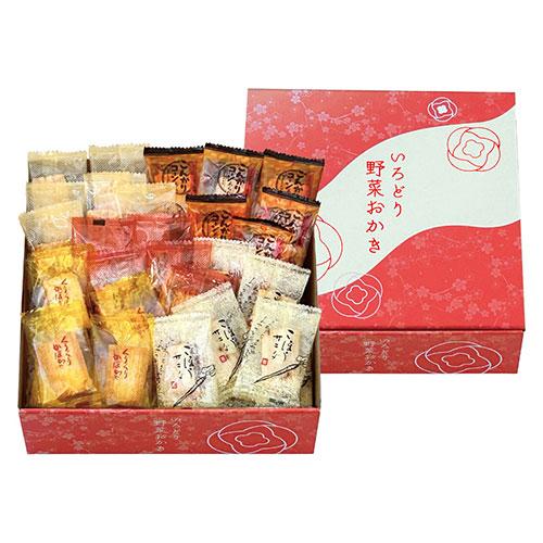いろどり野菜おかき 〔おかきミックス(103g)〕 国産もち米使用 お野菜が入ったおかき 便利な個包...