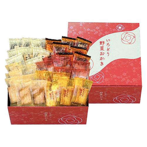 いろどり野菜おかき 〔おかきミックス(175g)〕 国産もち米使用 お野菜が入ったおかき 便利な個包...