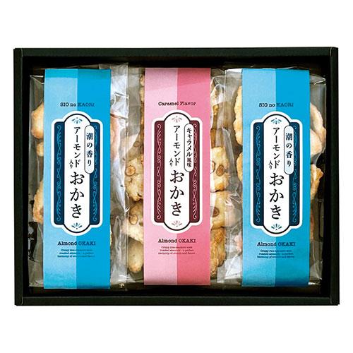 アーモンド入りおかき ふたつの味くらべ 〔アーモンドおかき(潮の香り)(32g)×2、アーモンドおか...