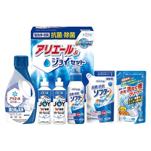 ギフト工房抗菌除菌・アリエール&amp;ジョイセット 〔P&amp;G除菌ジョイ、抗菌消臭ソフターEX・抗菌消臭ソフ...