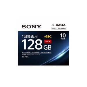 SONY BDメディア128GB ビデオ用 4倍速 BD-R XL 10枚パック ホワイト 10BNR4VAPS4｜krypton
