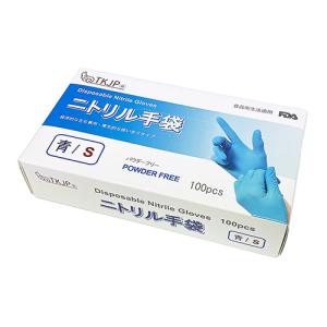 TKJP ニトリル手袋 食品衛生法適合 使いきりタイプ パウダーフリー 青 Sサイズ 1箱100枚 glove001-100-s-bule｜krypton