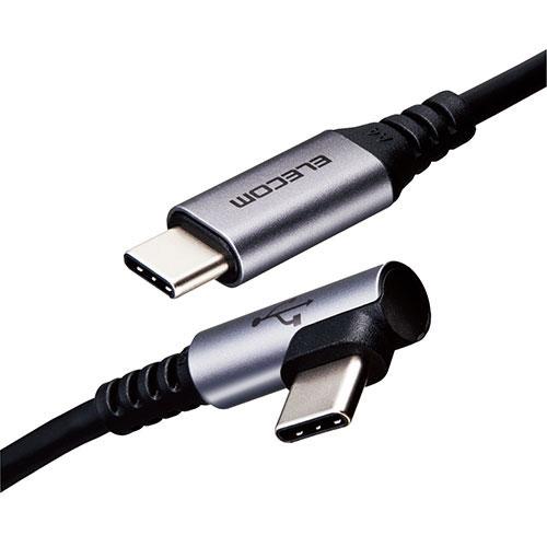 エレコム USB Type Cケーブル タイプCケーブル PD対応 抗菌・抗ウィルス USB2.0(...
