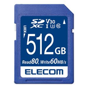 エレコム SDカード 512GB class10対応 高速データ転送 読み出し80MB/s データ復旧サービス MF-FS512GU13V3R｜krypton