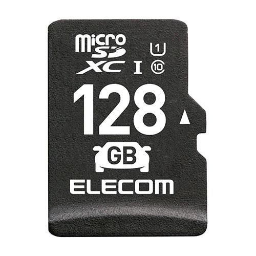 エレコム ドライブレコーダー向け microSDXCメモリカード MF-DRMR128GU11