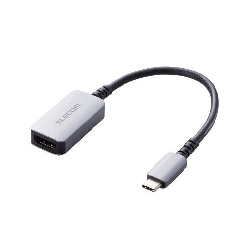 エレコム USB Type-Cコネクター - HDMI変換アダプター 高耐久 AD-CHDMIQSS...