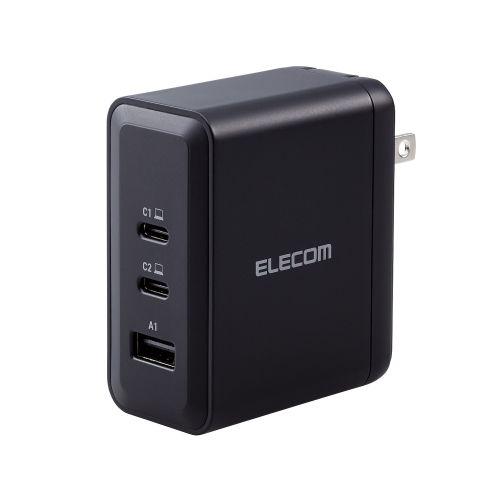 エレコム USB Power Delivery 100W AC充電器(C×2+A×1) ACDC-P...