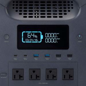 エレコム ポータブル電源 1200P (容量 ...の詳細画像1