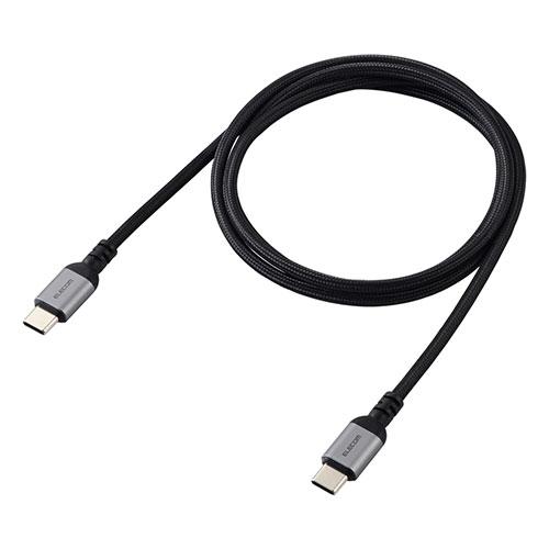 エレコム USB2.0ケーブル(USB Type-C - USB Type-C/100W対応/メッシ...