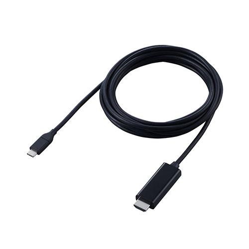 エレコム USB Type-C(TM) - HDMI(R)変換ケーブル(やわらかタイプ) 3m ブラ...