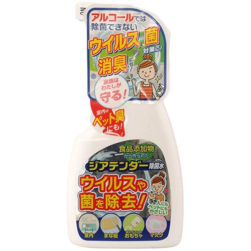 ジャズゥー ジアテンダー 除菌水 200ppm 400mL jazzw12025