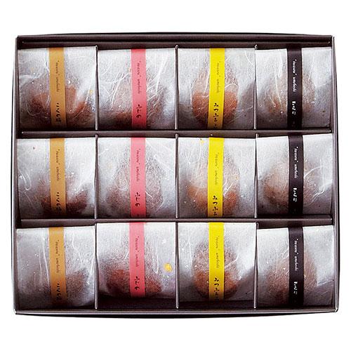 岩惣 一粒梅(12粒)(包装済) 梅干し12粒(さらり・こくの梅・ふじの・みつふる×各3粒)(180...