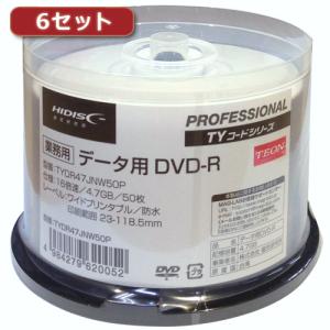 300枚セット(50枚X6個)  HI DISC DVD-R(データ用)高品質 TYDR47JNW50PX6｜krypton