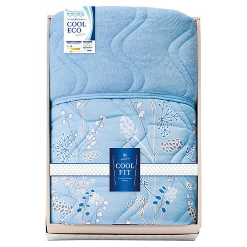COOL FIT 冷感&amp;オールシーズンパイル 肌布団 140×190cm 季節に合わせて使えるリバー...