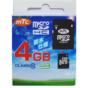mtc microSDHCカード 4GB class10 (PK) MT-MSD04GC10W｜krypton