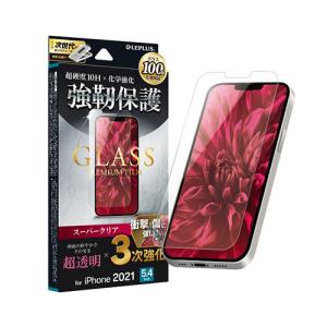 LEPLUS iPhone 13 mini ガラスフィルム「GLASS PREMIUM FILM」 3次強化 スーパークリア LP-IS21FGT｜krypton