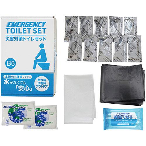 災害対策トイレセット10回分 抗菌剤入凝固剤・排便処理袋×各10、水に流せるペーパー×2、収納外袋・...