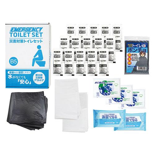 災害対策トイレセット15回分 〔抗菌剤入凝固剤・排便処理袋・水に流せるペーパー・収納外袋・除菌アルコ...