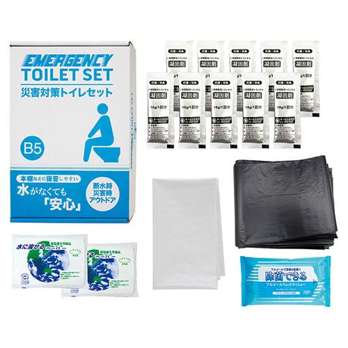 災害対策トイレセット10回分 〔抗菌材入り凝固剤・排便処理袋・収納外袋・除菌アルコールウェットティッ...