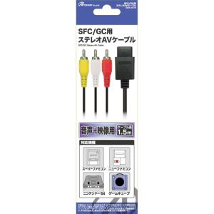 SF S端子AVケーブル/純正/スーパーファミコン(SFC)/中古/箱・説明書欠