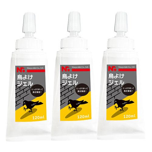 ニッショウ機器 鳥よけジェル120ml 3本セット 鳥類全般に効果的な忌避剤 NSKK-071