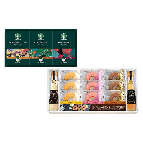 スターバックスコーヒー&amp;彩りミニバウム 〔オリガミ(ハウスブレンド・カフェベロナ・ライトノートブレン...